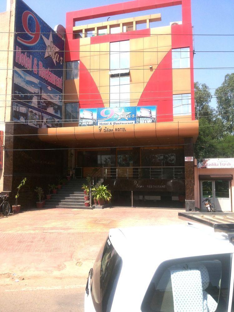 Star Hotel Agra  Exterior photo