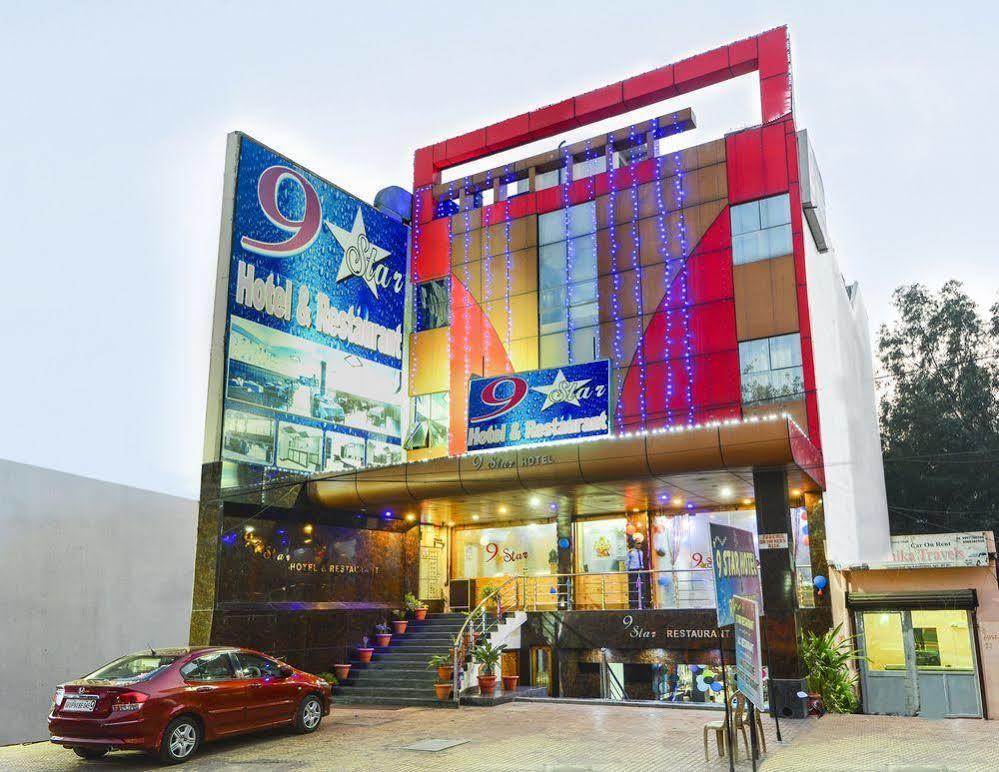 Star Hotel Agra  Exterior photo