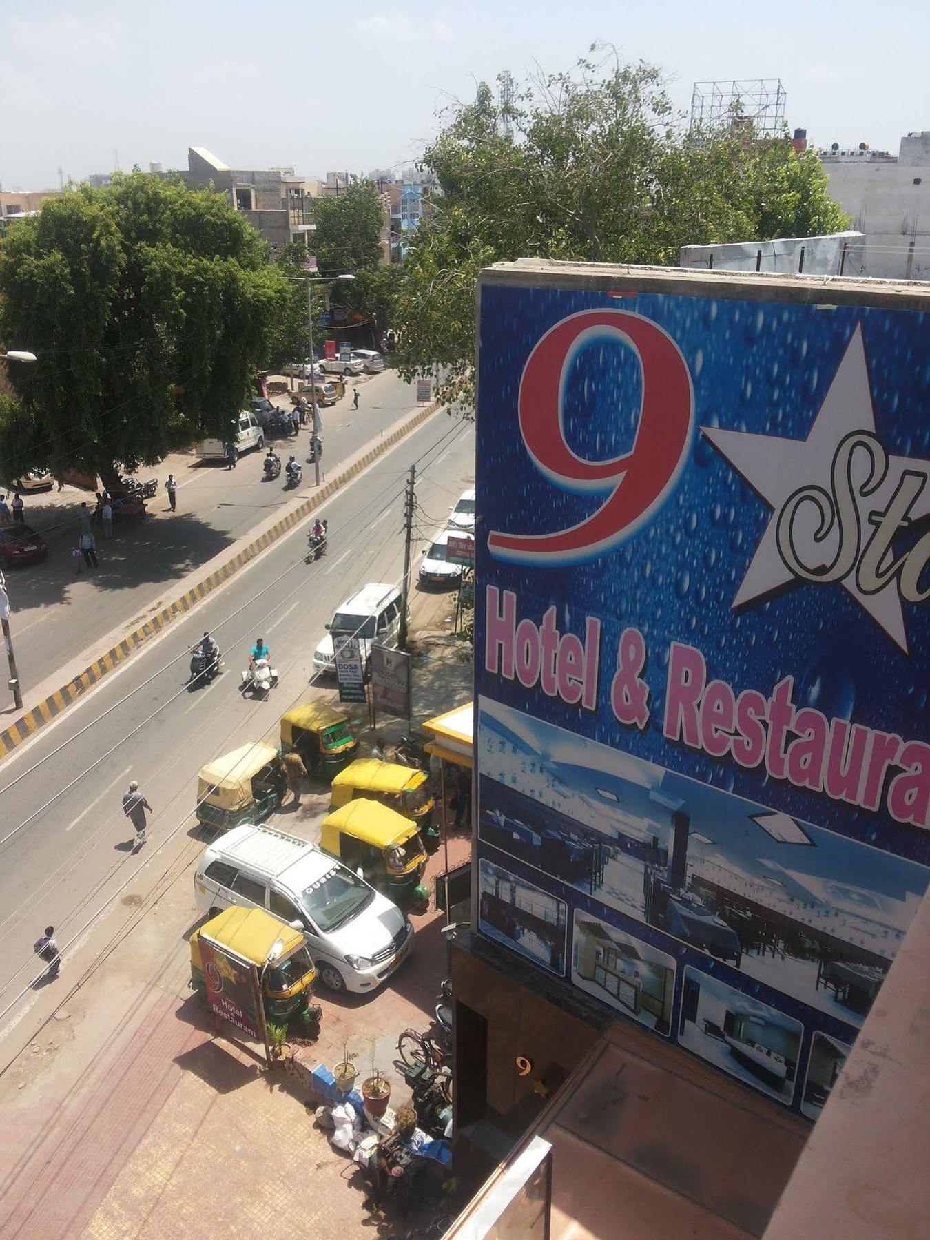 Star Hotel Agra  Exterior photo